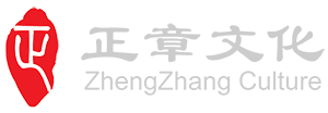 北京唐采文化發展有限公司